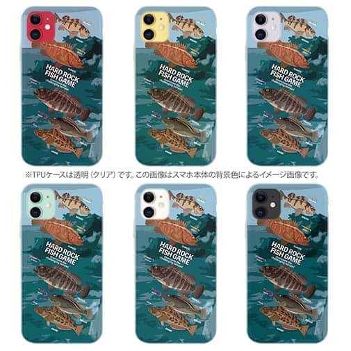 【TPU】【FISH MAN】ハードロックフィッシュゲーム ブルー No2