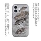 【TPU】【FISH MAN】ハードロックフィッシュゲーム グレー No2