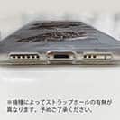 【TPU】【FISH MAN】ハードロックフィッシュゲーム グレー No2