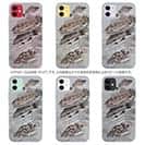 【TPU】【FISH MAN】ハードロックフィッシュゲーム グレー No2