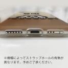 【TPU】何か気になる白猫(wakat)