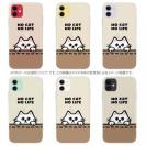 【TPU】何か気になる白猫(wakat)