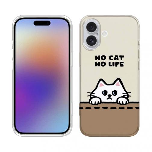 wakat / Anglers case