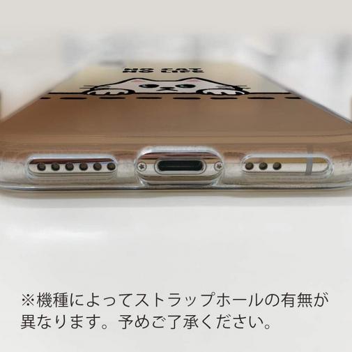 【TPU】何か気になる白猫(wakat)