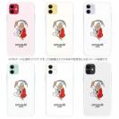 OMUSUBI【TPU】マルタ共和国