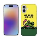 【TPU】何か気になるカエル(wakat)