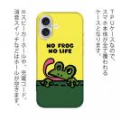 【TPU】何か気になるカエル(wakat)