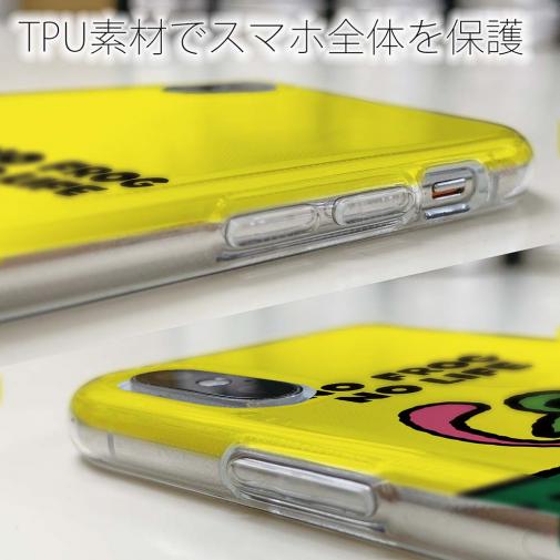 【TPU】何か気になるカエル(wakat)