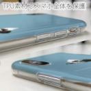 【TPU】【FISH MAN】山シリーズ「雷鳥／冬のオス　雪山飛翔」