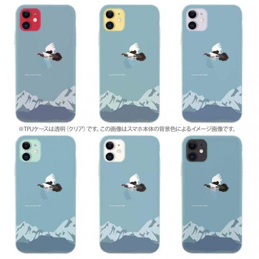 【TPU】【FISH MAN】山シリーズ「雷鳥／冬のオス　雪山飛翔」