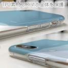 【TPU】【FISH MAN】山シリーズ「雷鳥／冬のメス　雪大福」