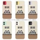 【TPU】何か気になるサバ白猫(wakat)