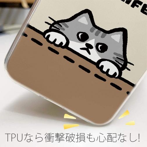 【TPU】何か気になるサバ白猫(wakat)