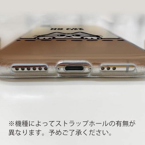 【TPU】何か気になるサバ白猫(wakat)