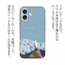 【TPU】【FISH MAN】山シリーズ「雷鳥／冬のオス　遠き雪山」