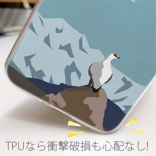 【TPU】【FISH MAN】山シリーズ「雷鳥／冬のオス　遠き雪山」
