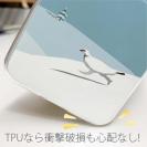 【TPU】【FISH MAN】山シリーズ「雷鳥／冬のオス　雪原ダッシュ！」