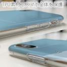 【TPU】【FISH MAN】山シリーズ「雷鳥／冬のオス　雪原ダッシュ！」