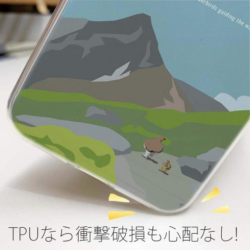 【TPU】【FISH MAN】山シリーズ「雷鳥／夏親子」