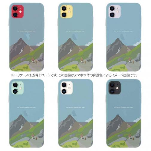 【TPU】【FISH MAN】山シリーズ「雷鳥／夏親子」