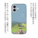 【TPU】【FISH MAN】山シリーズ「雷鳥／夏のオス・たそがれ」