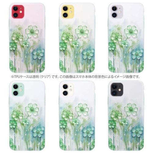 【TPU】プラスチックフラワー グリーンNo1