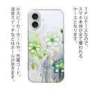 【TPU】プラスチックフラワー グリーンNo2