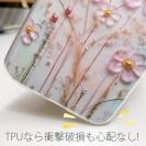 【TPU】プラスチックフラワー ピンクNo1