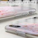 【TPU】プラスチックフラワー ピンクNo2