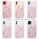 【TPU】プラスチックフラワー ピンクNo2