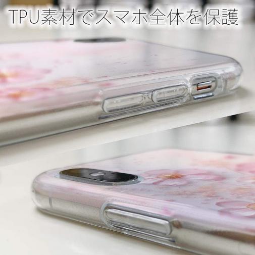 【TPU】プラスチックフラワー ピンクNo2