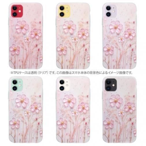 【TPU】プラスチックフラワー ピンクNo2