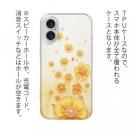 【TPU】プラスチックフラワー オレンジNo2