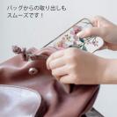 【TPU】日本の花画風 ピンク