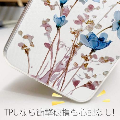 【TPU】日本の花画風 ブルー