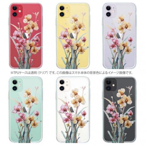 【TPU】日本の花画風 イエロー