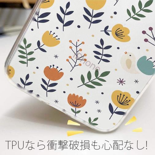 【TPU】北欧デザイン チューリップ畑