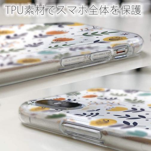 【TPU】北欧デザイン チューリップ畑