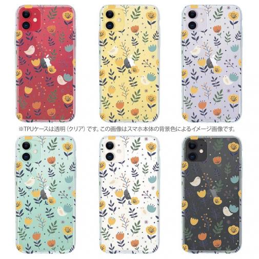 【TPU】北欧デザイン チューリップ畑