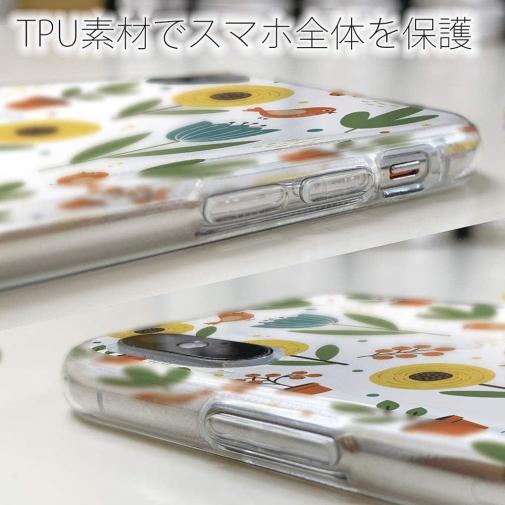 【TPU】北欧デザイン 秋の向日葵