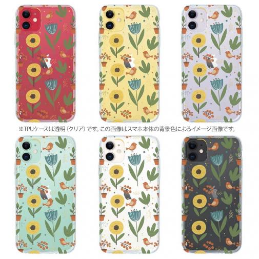 【TPU】北欧デザイン 秋の向日葵