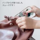 【TPU】ニュアンス・ピンク