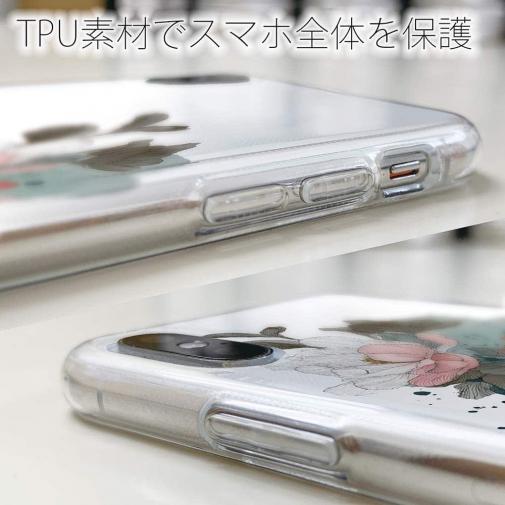 【TPU】ニュアンス・ピンク