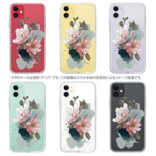 【TPU】ニュアンス・ピンク