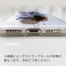 【TPU】ニュアンス・ペールブルー