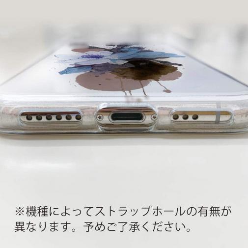 【TPU】ニュアンス・ペールブルー