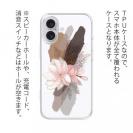 【TPU】ニュアンス・ライトピンク