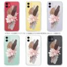 【TPU】ニュアンス・ライトピンク