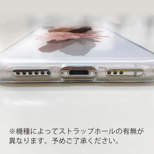 【TPU】ニュアンス・ライトピンク