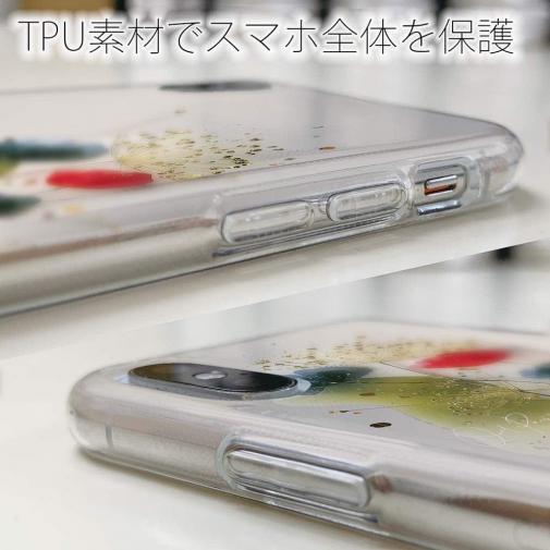 【TPU】オイルペイント 金糸のスピカ